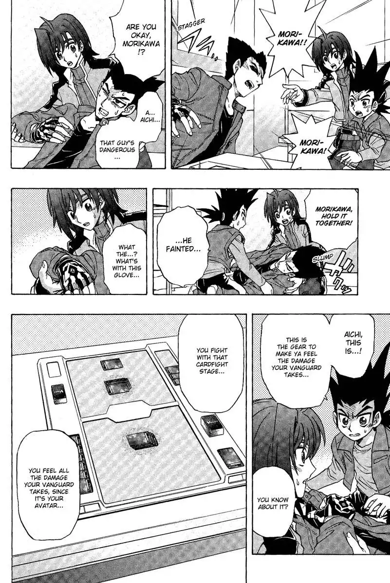 Cardfight!! Vanguard Chapter 5 14